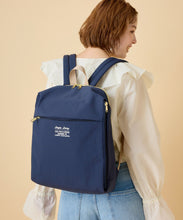 Load image into Gallery viewer, Legato Largo / Washable Rucksack / LT-E1331Z