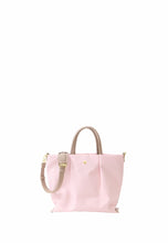 Load image into Gallery viewer, Legato Largo / Burden-Free 2Way Shoulder Bag / LH-L0002Z