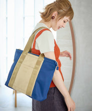 Load image into Gallery viewer, Legato Largo / COLOR COMBO A4 Tote Bag / LT-D1262