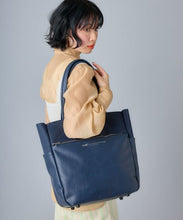 Load image into Gallery viewer, anello / NEW PREMIUM Tote Bag / ATS0892