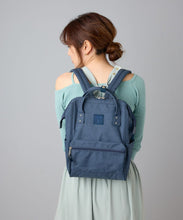 Load image into Gallery viewer, anello / HEATHER Small Backpack / ATB4681