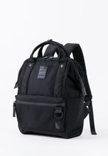 Load image into Gallery viewer, anello / EXPAND5 Regular Backpack / ATB4843