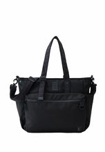 Load image into Gallery viewer, anello / EXPAND 5 2Way Tote Bag / ATB4846