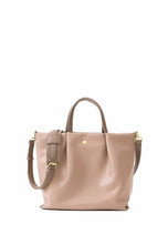 Load image into Gallery viewer, Legato Largo / Burden-Free 2Way Shoulder Bag / LH-W0162