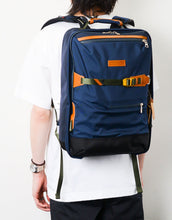 Load image into Gallery viewer, master-piece / Potential / Backpack / 01752-V3