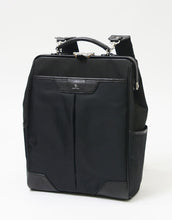 Load image into Gallery viewer, master-piece / Tact / Backpack / 04021-V2