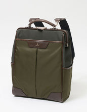 Load image into Gallery viewer, master-piece / Tact / Backpack / 04021-V2