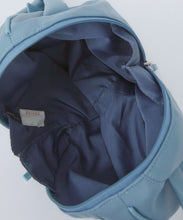 Load image into Gallery viewer, anello / Aria Ball Bag/ AGB4241