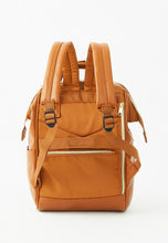 Load image into Gallery viewer, anello / RETRO / Mini Backpack / AHB3772