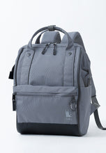 Load image into Gallery viewer, anello / EXPAND Kuchigane Regular Backpack / ATB4584