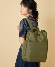 Load image into Gallery viewer, anello / PARCEL / Backpack / ATH3275