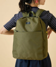 Load image into Gallery viewer, anello / PARCEL / Backpack / ATH3275