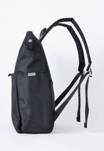 Load image into Gallery viewer, anello / PARCEL / Backpack / ATH3275