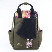 Load image into Gallery viewer, Mis Zapatos / Backpack / B-7060 KHAKI