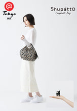 Load image into Gallery viewer, Shupatto / Compact Bag S / S466AS