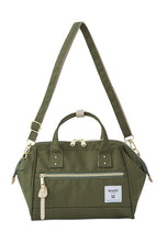 Load image into Gallery viewer, <REPREVE> anello / CROSS BOTTLE 2Way Shoulder Bag Mini ATH0851R