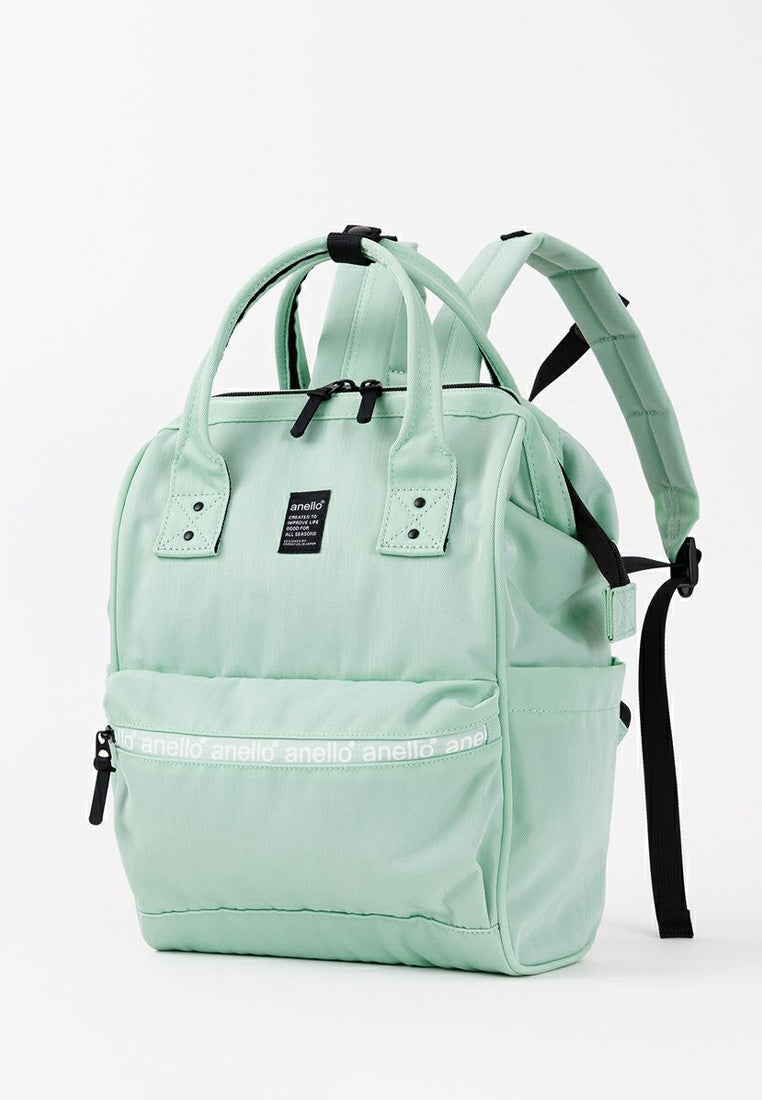 Kuchigane Backpack