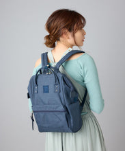 Load image into Gallery viewer, anello / HEATHER Small Backpack / ATB4681
