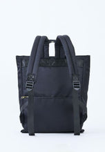 Load image into Gallery viewer, Legato Largo / Burden-Free Tote-Style Backpack / LH-L0006
