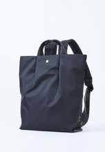 Load image into Gallery viewer, Legato Largo / Burden-Free Tote-Style Backpack / LH-L0006
