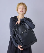 Load image into Gallery viewer, anello / CHERISH Regular Backpack /  AGB5038

