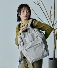 Load image into Gallery viewer, anello / SEEK Regular Kuchigane Backpack / AGB5087
