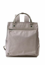 Load image into Gallery viewer, anello / SHARE Backpack / ATH3773
