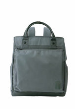 Load image into Gallery viewer, anello / SHARE Backpack / ATH3773
