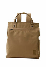 Load image into Gallery viewer, anello / SHARE Backpack / ATH3773
