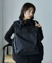 Load image into Gallery viewer, anello / SHARE Backpack / ATH3773
