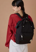 Load image into Gallery viewer, anello / CIRCLE mini Backpack / ATB3982
