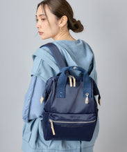 Load image into Gallery viewer, anello / ELEANOR / Small Slim Backpack / AIB4541
