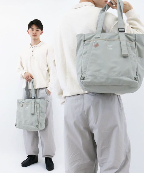 anello / BASE / A4 Tote Bag / ATM0523