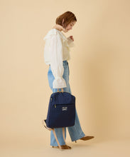 Load image into Gallery viewer, Legato Largo / Washable Rucksack / LT-E1331Z
