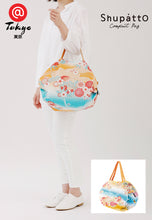 Load image into Gallery viewer, Shupatto / Compact M / S464NA
