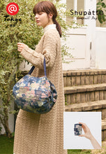 Load image into Gallery viewer, Shupatto / Compact Bag M / S489IL
