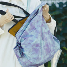 Load image into Gallery viewer, Shupatto / Packable Bag / S502EV
