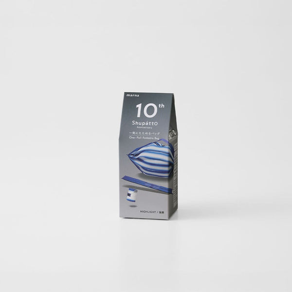 Shupatto / Compact Bag M / S513B