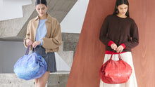 Load image into Gallery viewer, Shupatto / Compact Bag M / S517SG
