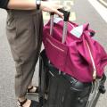 Mis Zapatos / Long Skirt Carry-on Bag B-6681