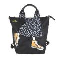 Mis Zapatos / Pattern Skirt 3Way Backpack B-7033