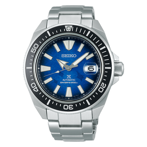 SEIKO PROSPEX SRPE33K1